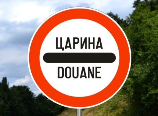 Саобраћајни знак приказан на слици означава:
