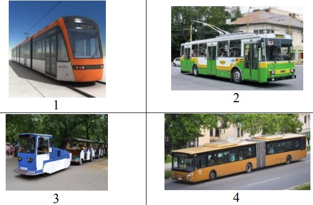 Трамвај је приказан на слици број: